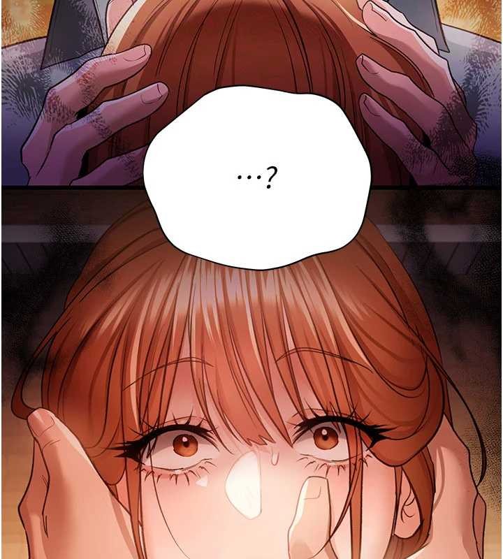 《借妻條約》漫画 第28話-被戴綠帽令我興奮不已