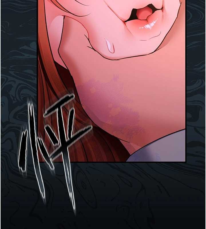 《借妻條約》漫画 第28話-被戴綠帽令我興奮不已