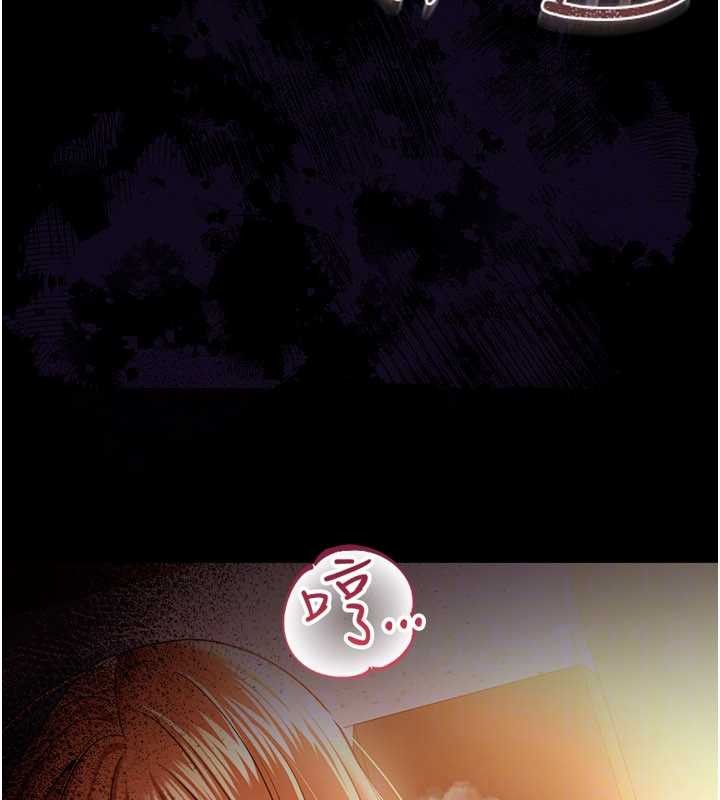 《借妻條約》漫画 第28話-被戴綠帽令我興奮不已