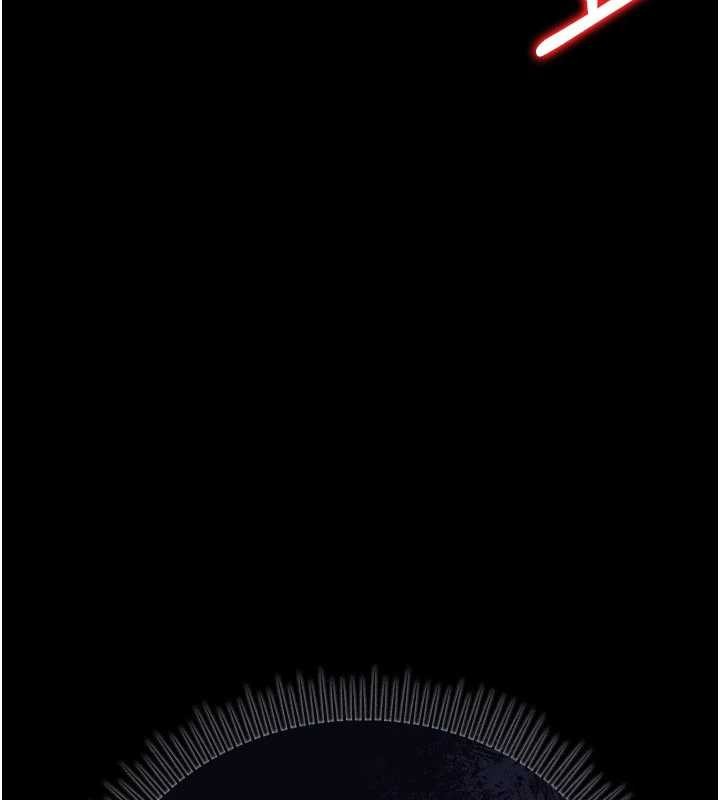 《借妻條約》漫画 第28話-被戴綠帽令我興奮不已