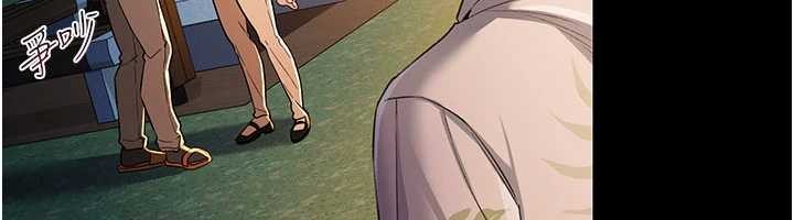 《借妻條約》漫画 第28話-被戴綠帽令我興奮不已