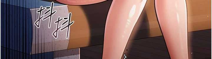 《借妻條約》漫画 第28話-被戴綠帽令我興奮不已