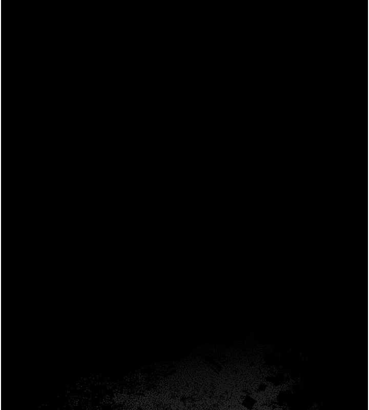 《借妻條約》漫画 第29話-被羞辱的有夫之婦