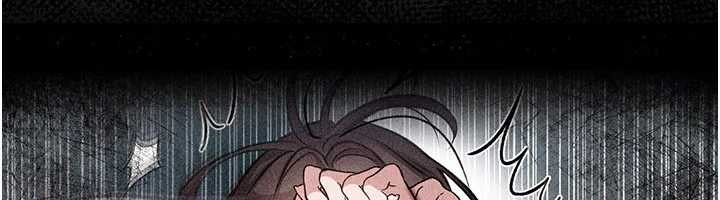 《借妻條約》漫画 第29話-被羞辱的有夫之婦