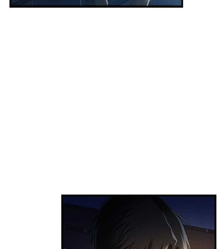 《借妻條約》漫画 第29話-被羞辱的有夫之婦