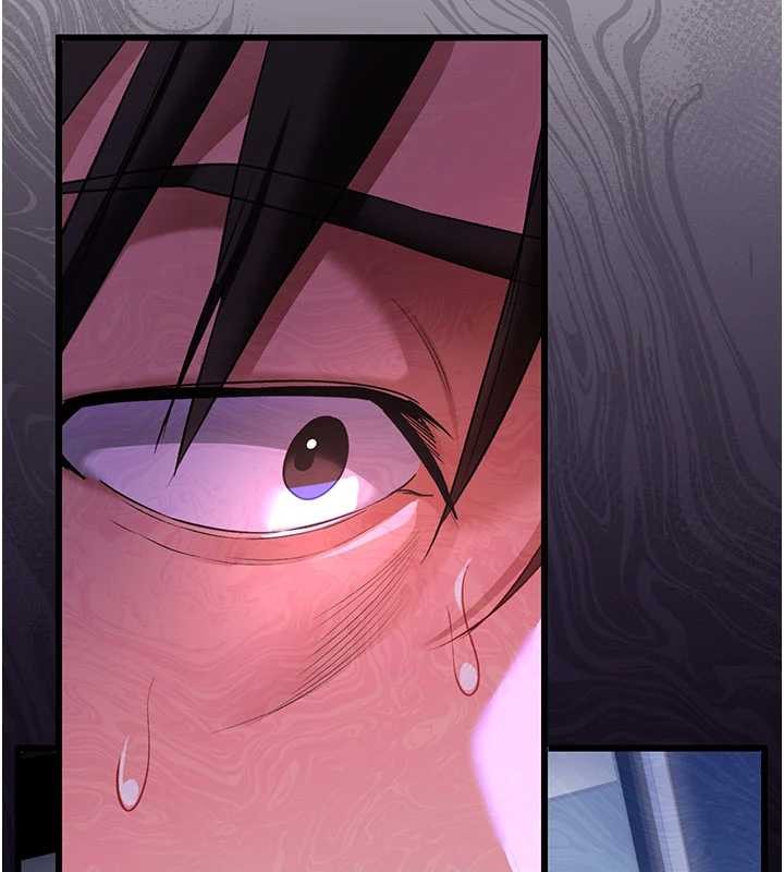 《借妻條約》漫画 第29話-被羞辱的有夫之婦