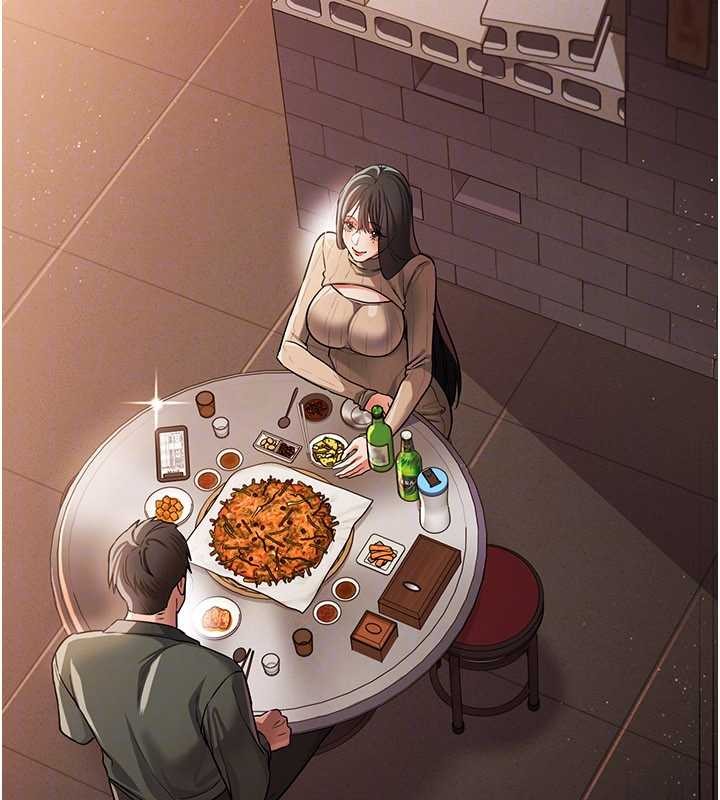 《借妻條約》漫画 第29話-被羞辱的有夫之婦