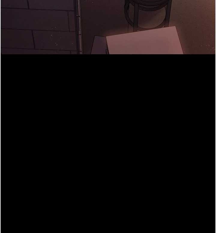 《借妻條約》漫画 第29話-被羞辱的有夫之婦