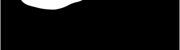 《借妻條約》漫画 第29話-被羞辱的有夫之婦