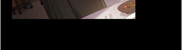 《借妻條約》漫画 第29話-被羞辱的有夫之婦