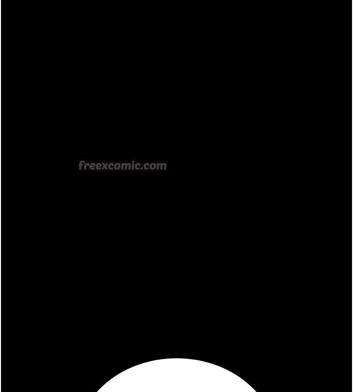 《借妻條約》漫画 第29話-被羞辱的有夫之婦