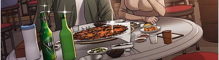 《借妻條約》漫画 第29話-被羞辱的有夫之婦