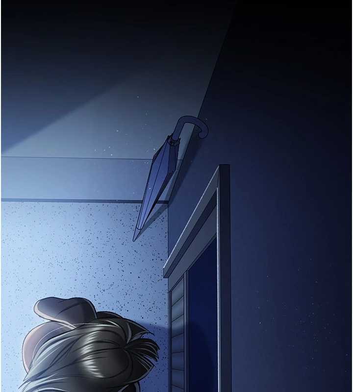 《借妻條約》漫画 第29話-被羞辱的有夫之婦