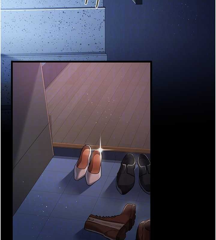 《借妻條約》漫画 第29話-被羞辱的有夫之婦