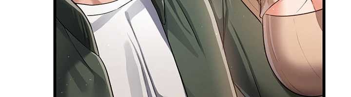 《借妻條約》漫画 第29話-被羞辱的有夫之婦