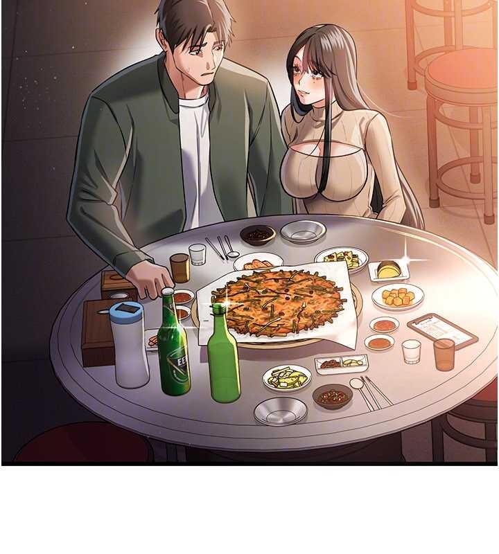 《借妻條約》漫画 第29話-被羞辱的有夫之婦