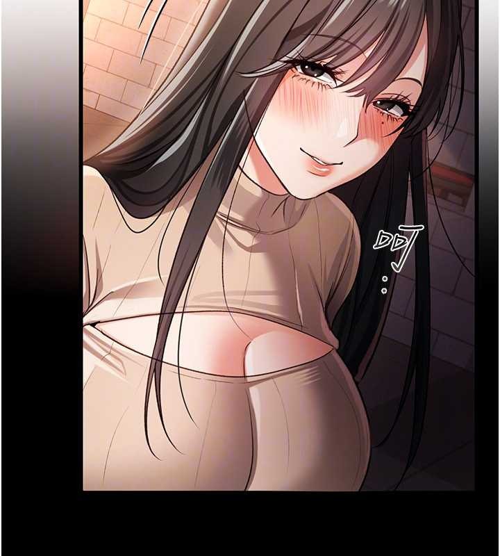 《借妻條約》漫画 第29話-被羞辱的有夫之婦