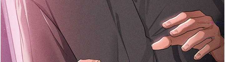 《借妻條約》漫画 第29話-被羞辱的有夫之婦