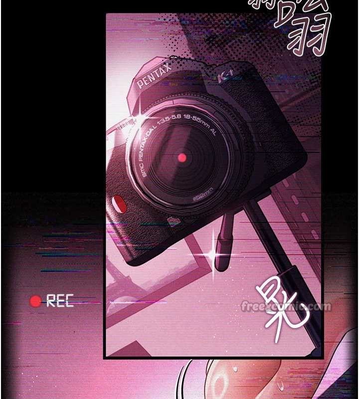 《借妻條約》漫画 第29話-被羞辱的有夫之婦