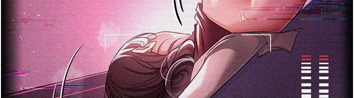 《借妻條約》漫画 第29話-被羞辱的有夫之婦