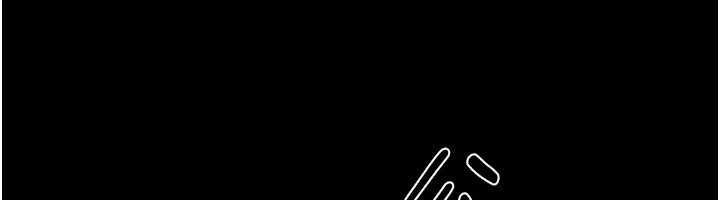 《借妻條約》漫画 第30話-秀色可餐的天生名器