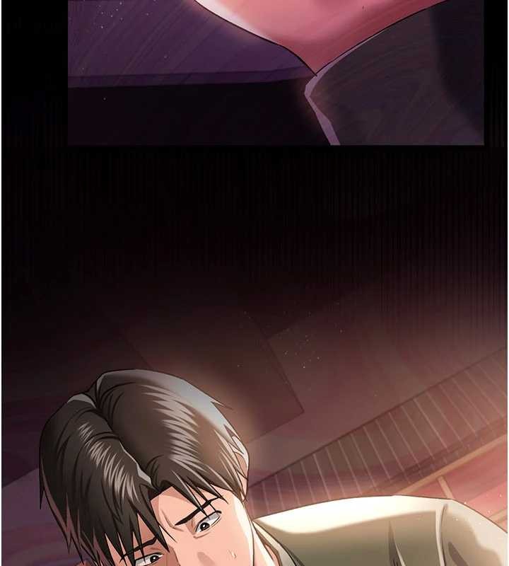 《借妻條約》漫画 第30話-秀色可餐的天生名器