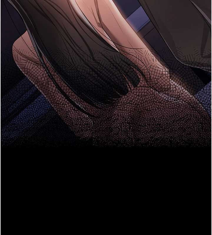 《借妻條約》漫画 第30話-秀色可餐的天生名器