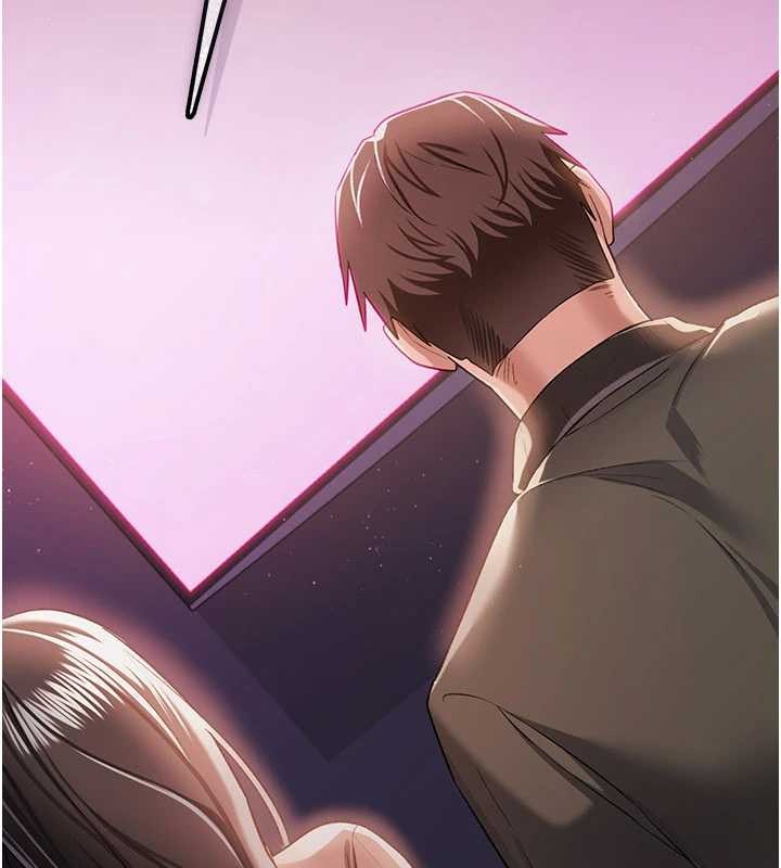 《借妻條約》漫画 第30話-秀色可餐的天生名器