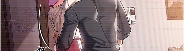 《借妻條約》漫画 第30話-秀色可餐的天生名器