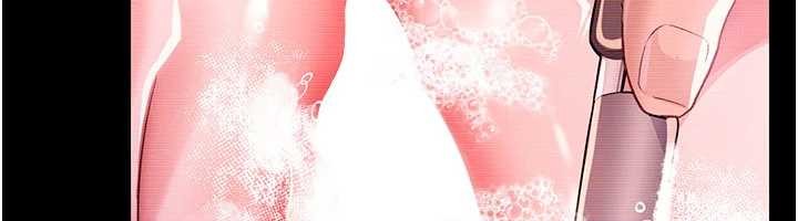 《借妻條約》漫画 第30話-秀色可餐的天生名器