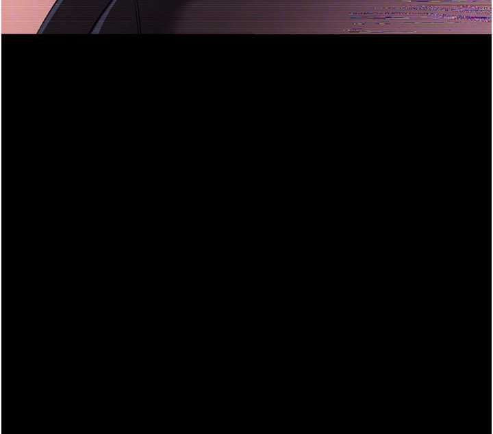 《借妻條約》漫画 第30話-秀色可餐的天生名器