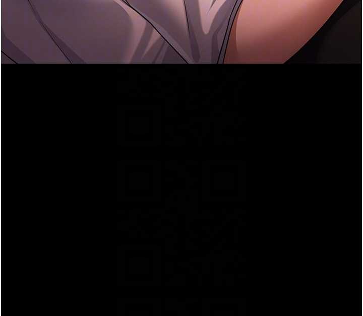 《借妻條約》漫画 第30話-秀色可餐的天生名器