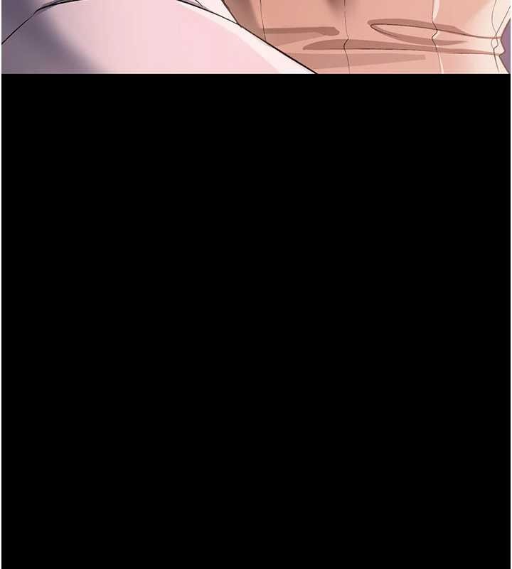 《借妻條約》漫画 第30話-秀色可餐的天生名器