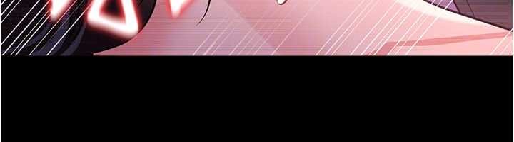 《借妻條約》漫画 第30話-秀色可餐的天生名器