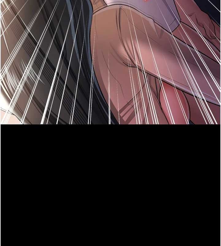 《借妻條約》漫画 第30話-秀色可餐的天生名器