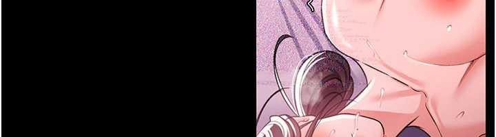 《借妻條約》漫画 第30話-秀色可餐的天生名器