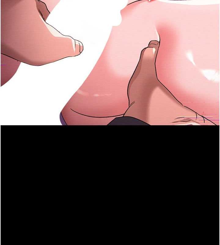 《借妻條約》漫画 第31話-在睡夢中被侵犯的女人