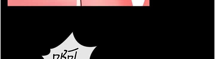 《借妻條約》漫画 第31話-在睡夢中被侵犯的女人