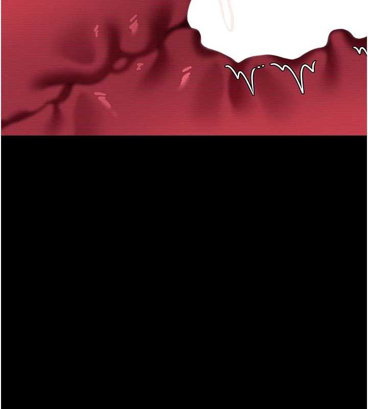 《借妻條約》漫画 第31話-在睡夢中被侵犯的女人