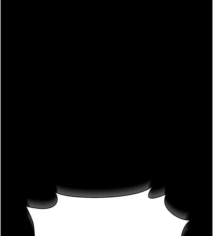 《借妻條約》漫画 第31話-在睡夢中被侵犯的女人