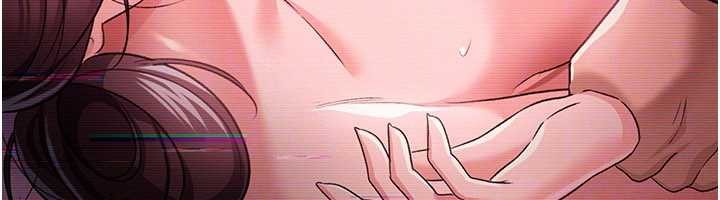 《借妻條約》漫画 第31話-在睡夢中被侵犯的女人