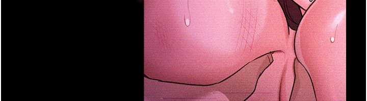 《借妻條約》漫画 第31話-在睡夢中被侵犯的女人