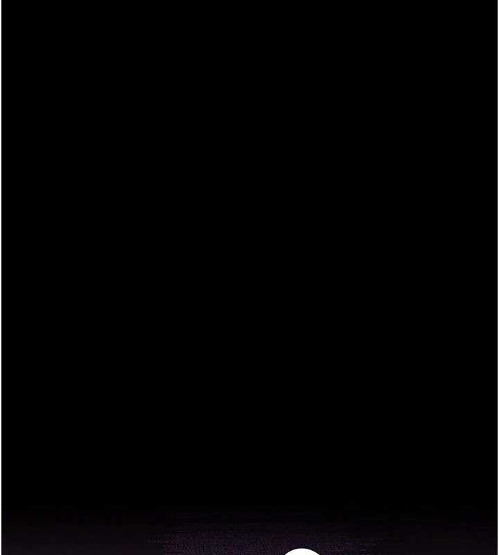 《借妻條約》漫画 第31話-在睡夢中被侵犯的女人