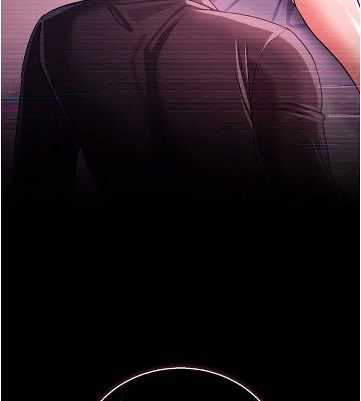 《借妻條約》漫画 第31話-在睡夢中被侵犯的女人