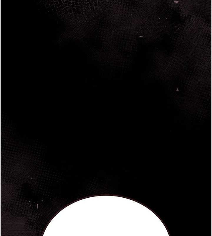 《借妻條約》漫画 第31話-在睡夢中被侵犯的女人