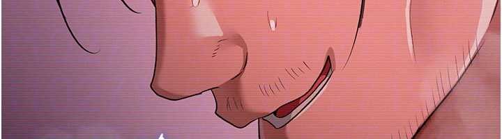 《借妻條約》漫画 第31話-在睡夢中被侵犯的女人