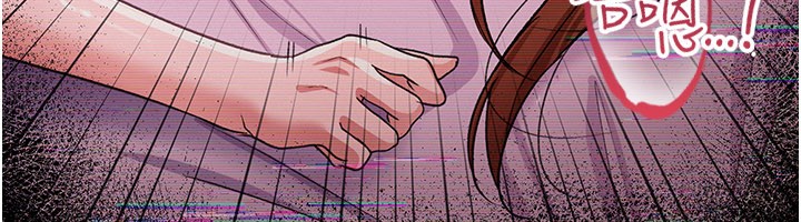 《借妻條約》漫画 第32話-逐漸失去理智的禽獸