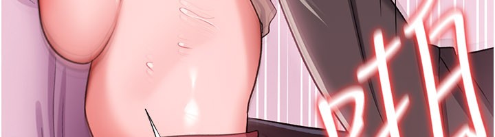 《借妻條約》漫画 第32話-逐漸失去理智的禽獸