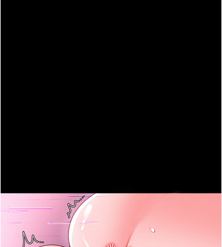 《借妻條約》漫画 第32話-逐漸失去理智的禽獸