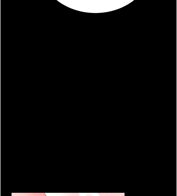 《借妻條約》漫画 第32話-逐漸失去理智的禽獸